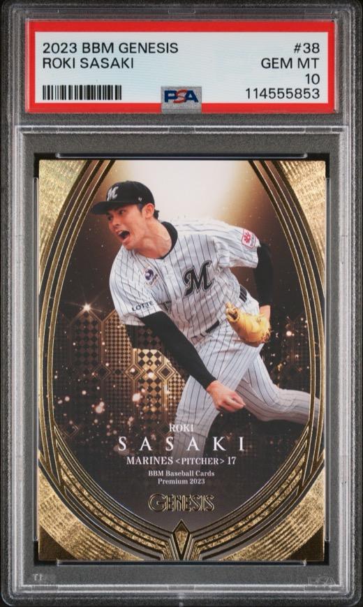 Graded sports card slab